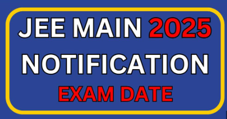 JEE Main Admit Card 2025